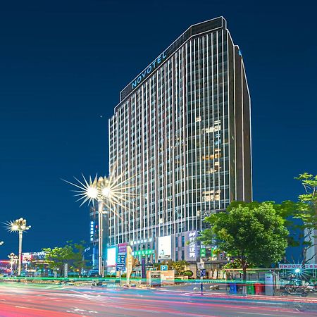 Kunming Dianchi Mideel International Apartment - South Asian Style Fuhai Metro Ngoại thất bức ảnh